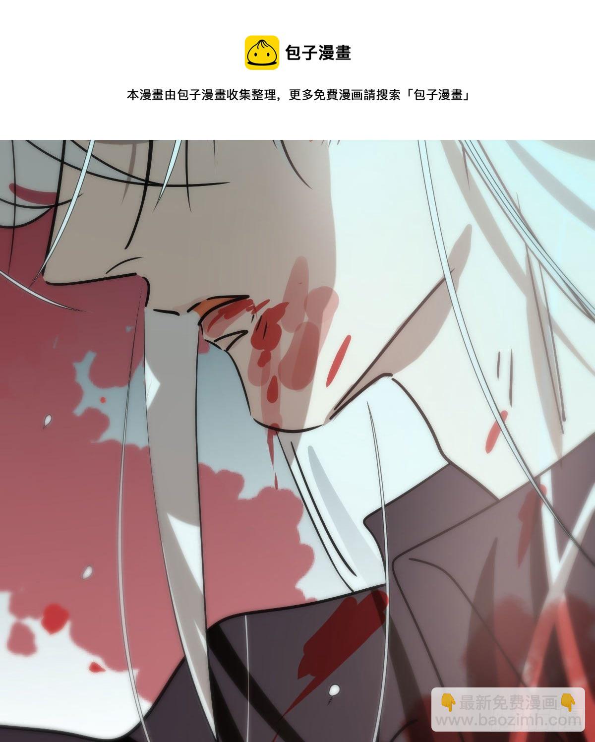 第182话 虚界之主(1/3)-第208话