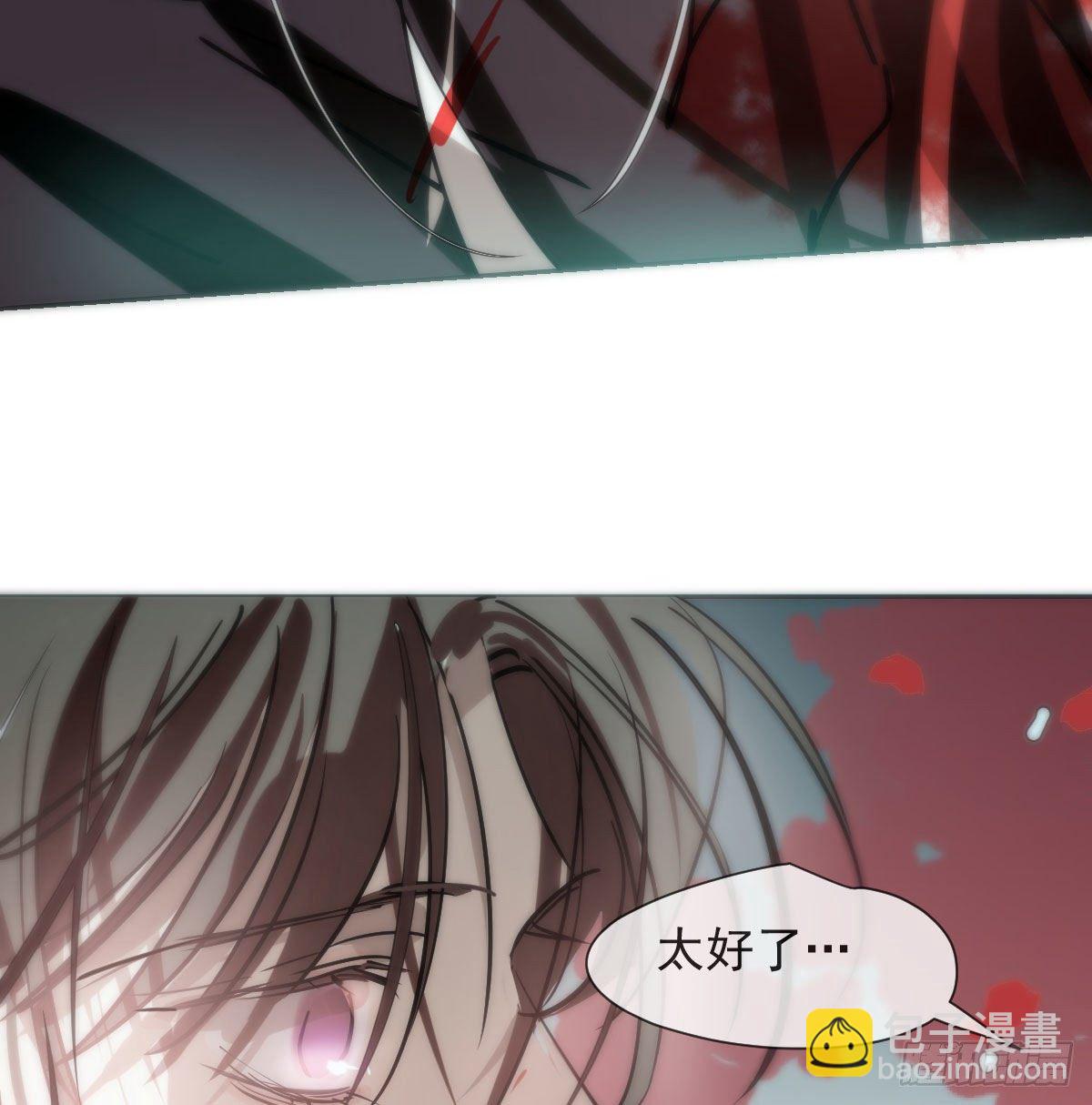 第182话 虚界之主(1/3)-第208话
