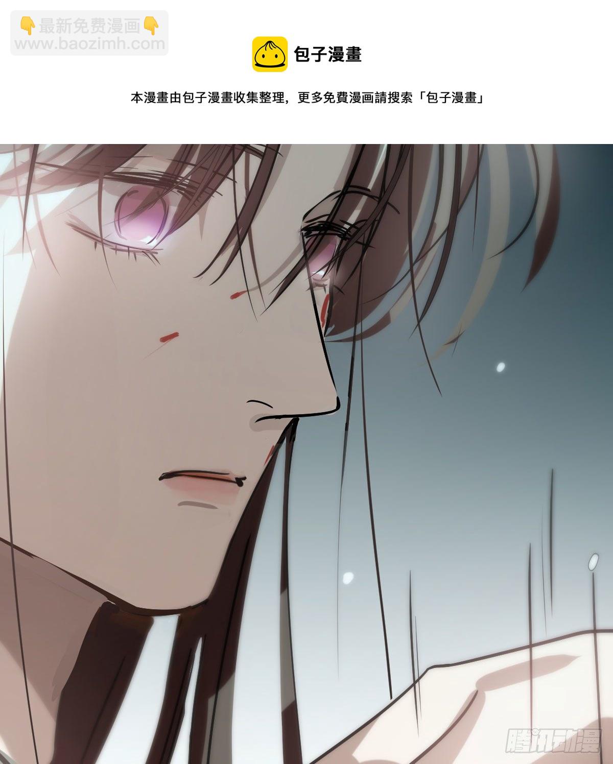 第182话 虚界之主(1/3)-第208话