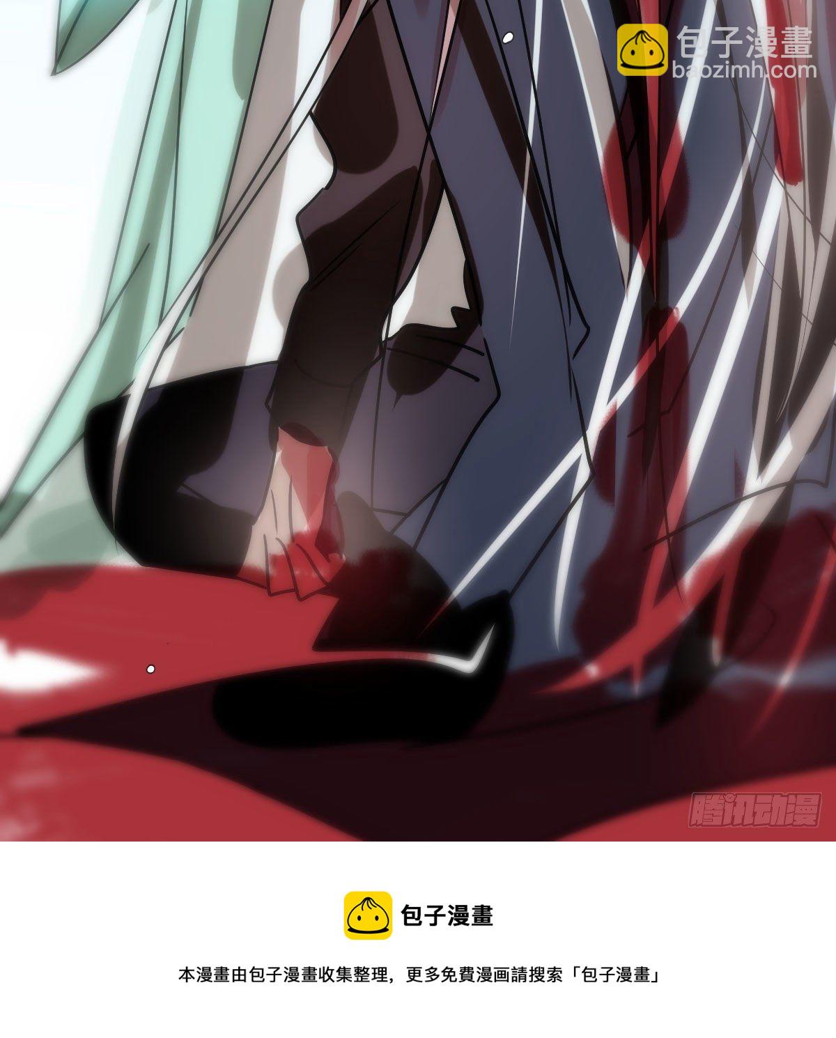 第182话 虚界之主(1/3)-第208话