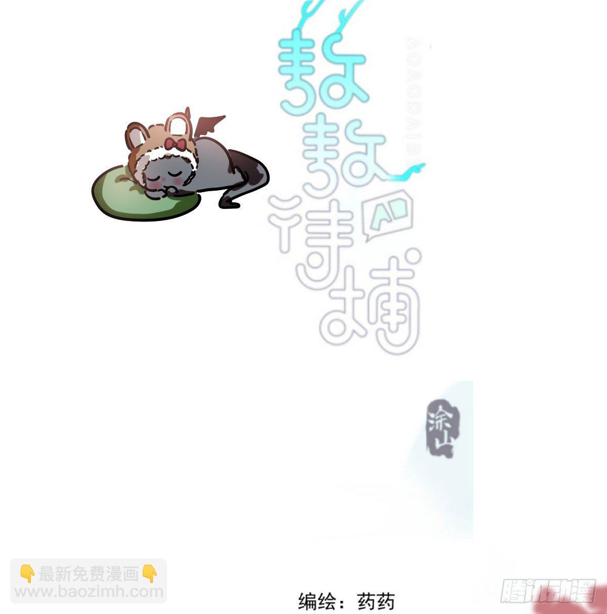 第182话 虚界之主(1/3)-第208话