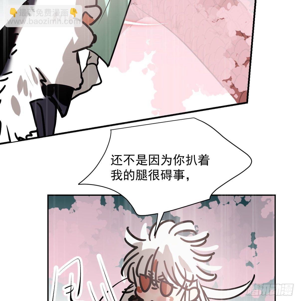 第182话 虚界之主(1/3)-第208话