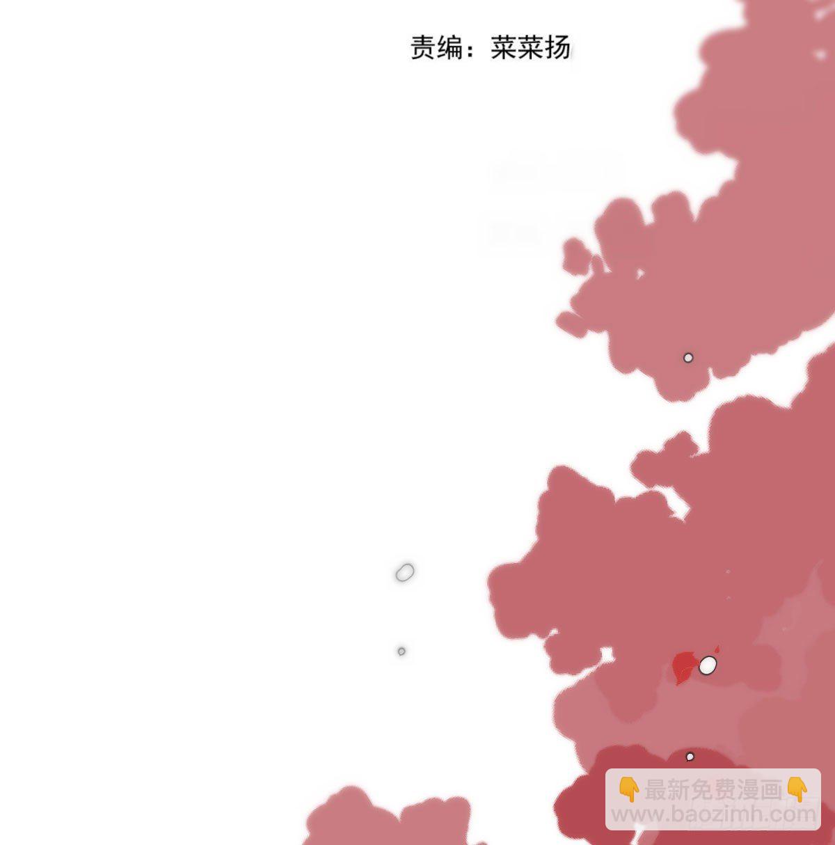 第182话 虚界之主(1/3)-第208话