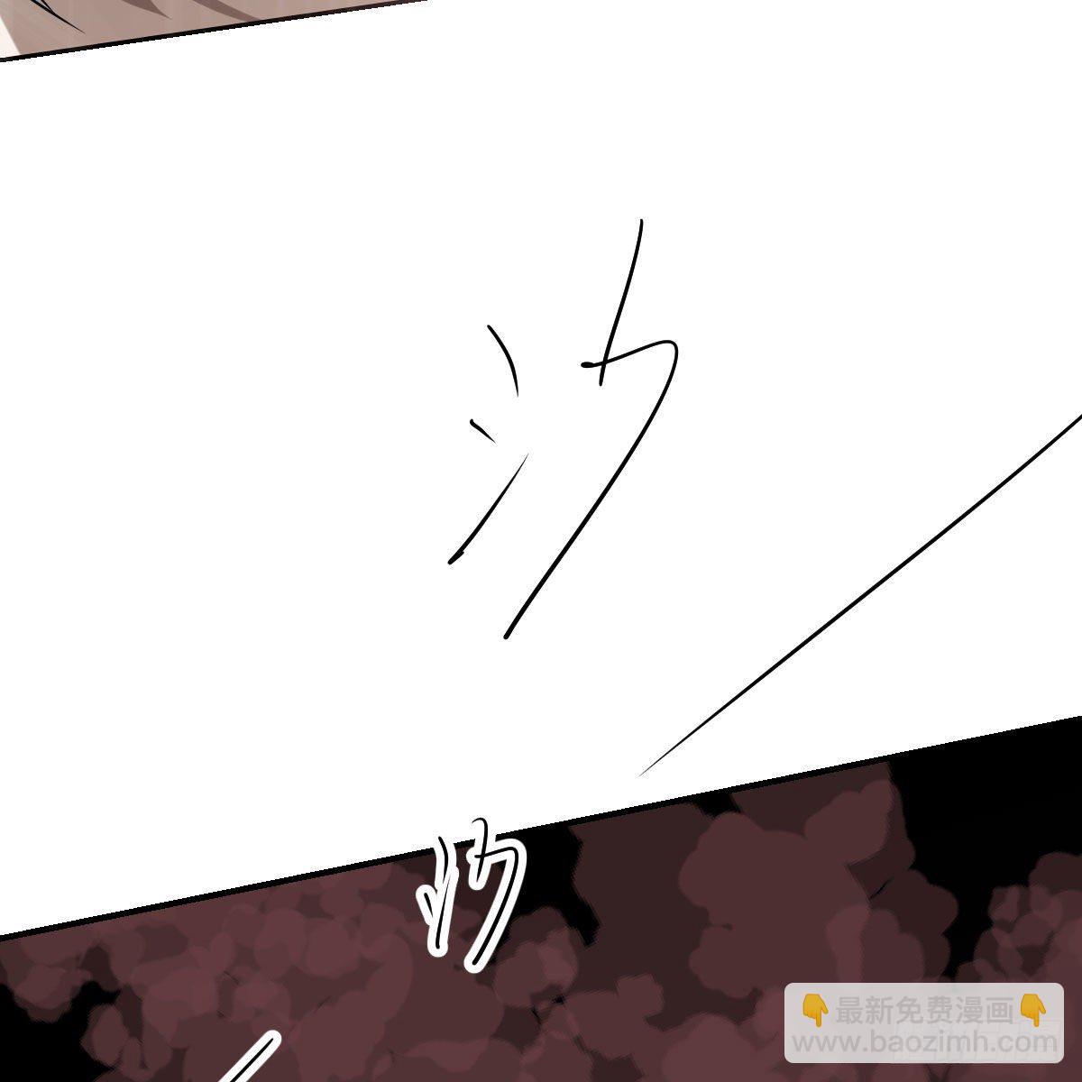 第182话 虚界之主(1/3)-第208话