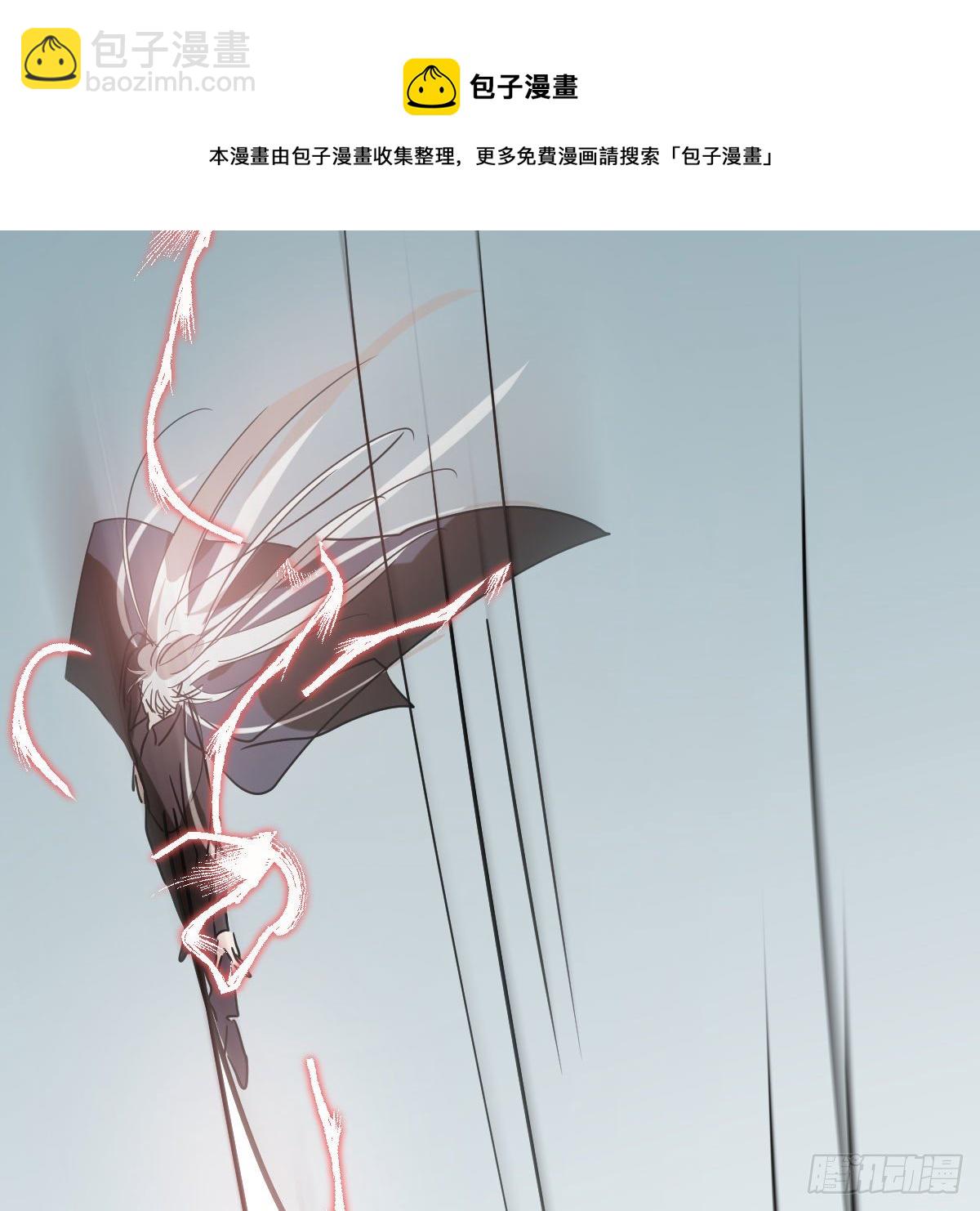第182话 虚界之主(1/3)-第208话