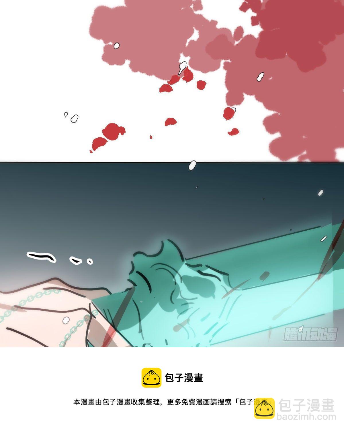 第182话 虚界之主(1/3)-第208话
