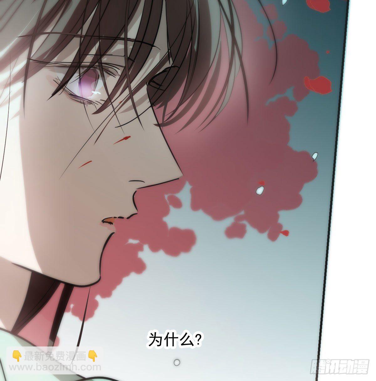 第182话 虚界之主(1/3)-第208话