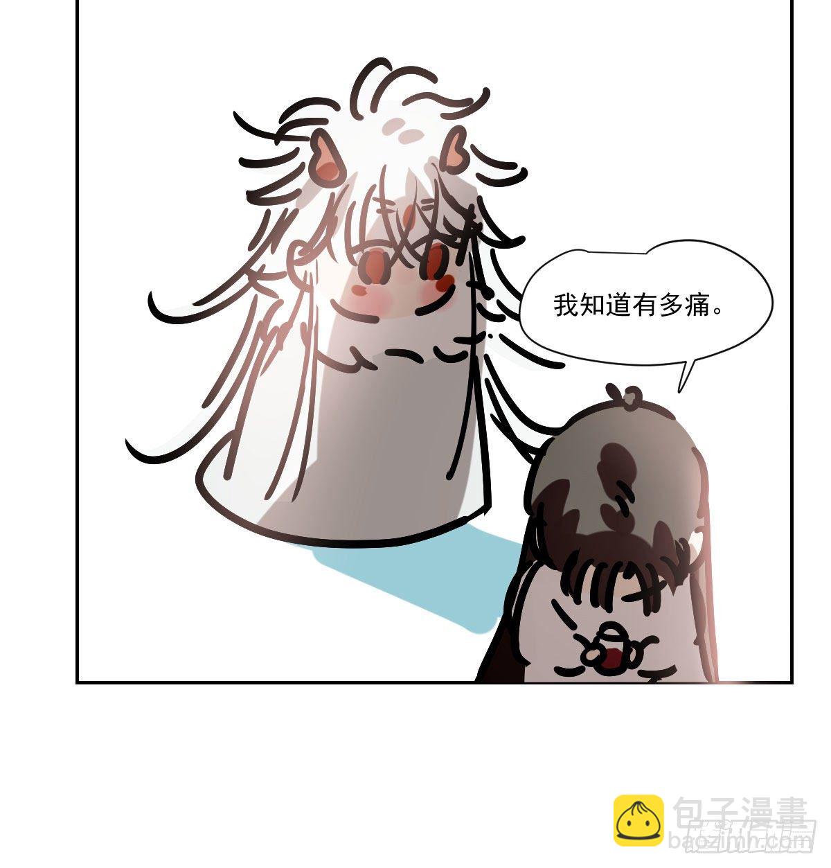 小番外之做一件事-第210话