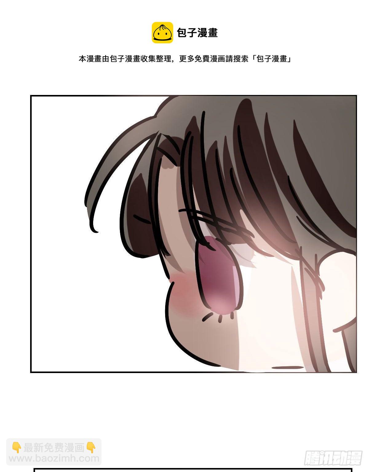 小番外之做一件事-第210话