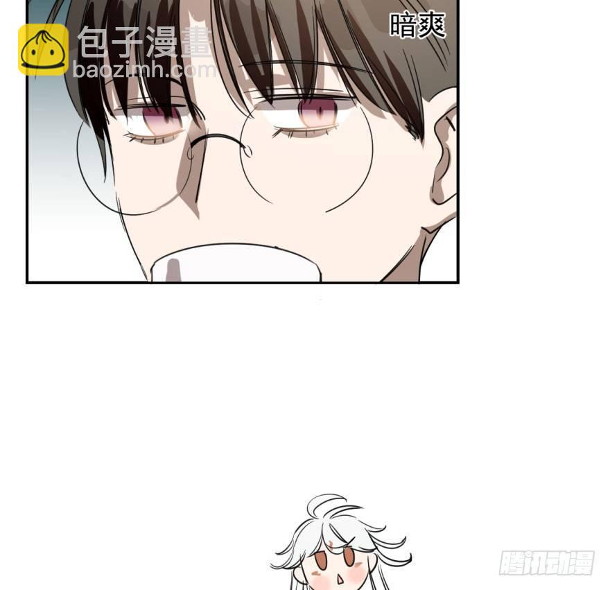 第十九话 意外发现(1/2)-第22话