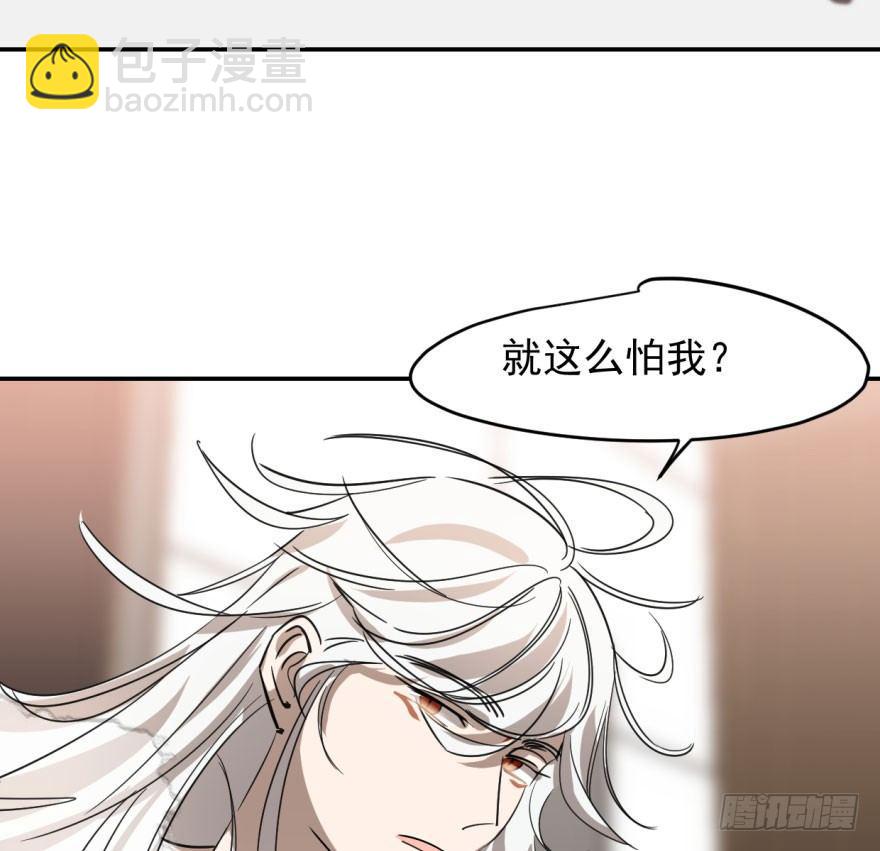 第十九话 意外发现(1/2)-第22话
