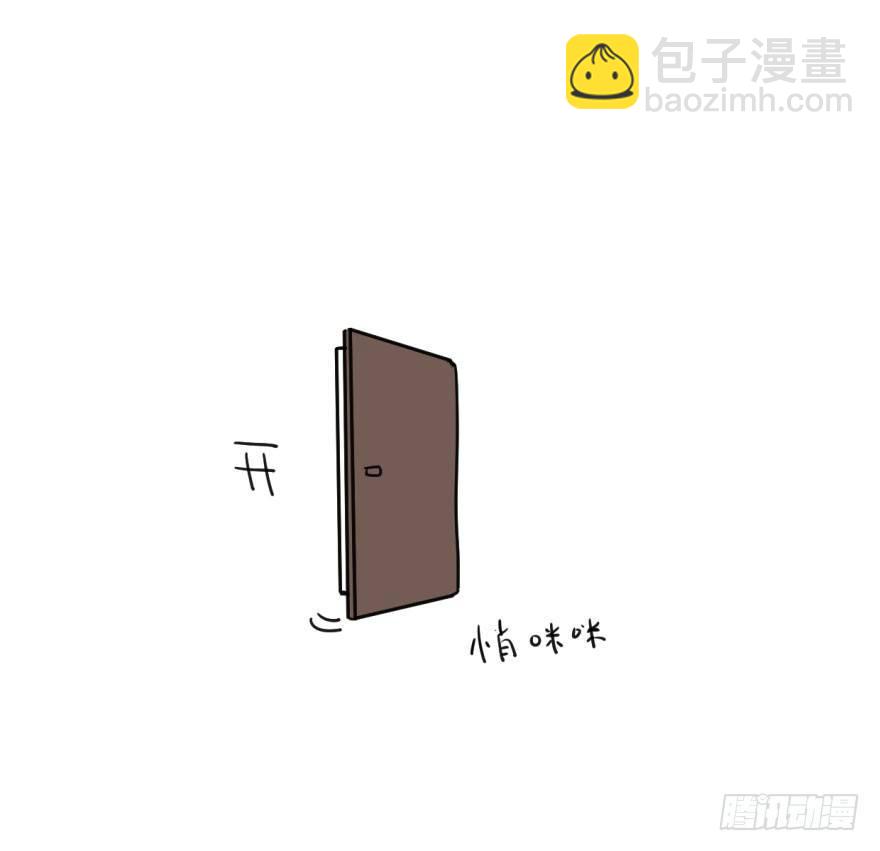 第十九话 意外发现(1/2)-第22话