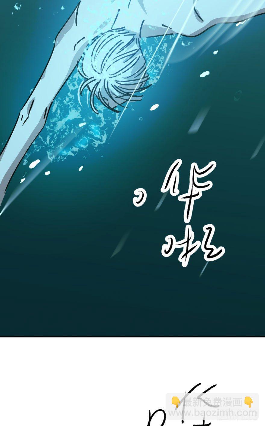 第十九话 意外发现(1/2)-第22话