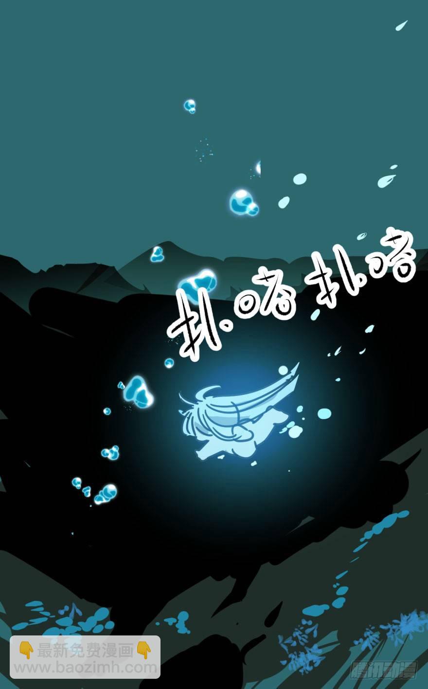 第十九话 意外发现(1/2)-第22话