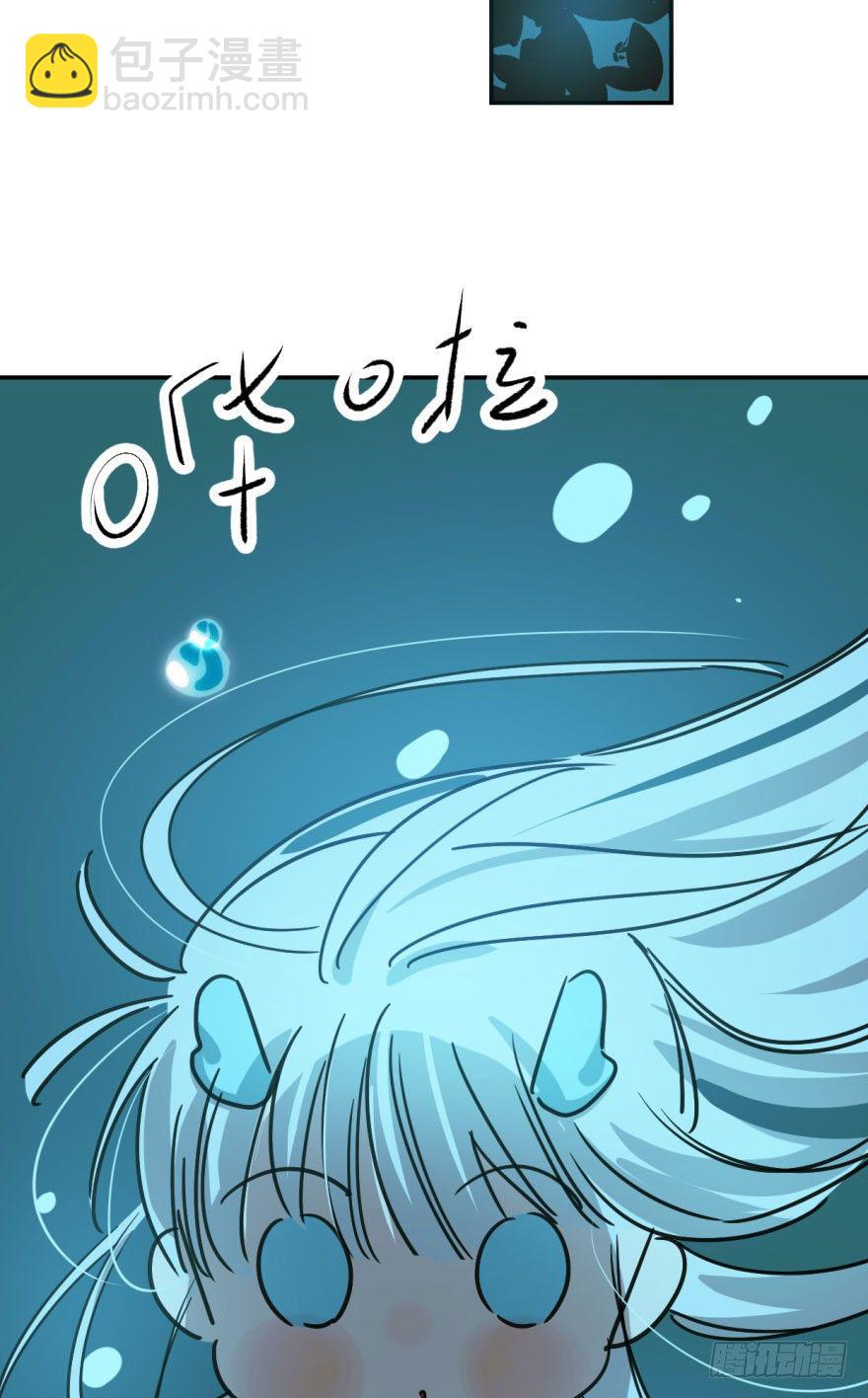 第十九话 意外发现(1/2)-第22话