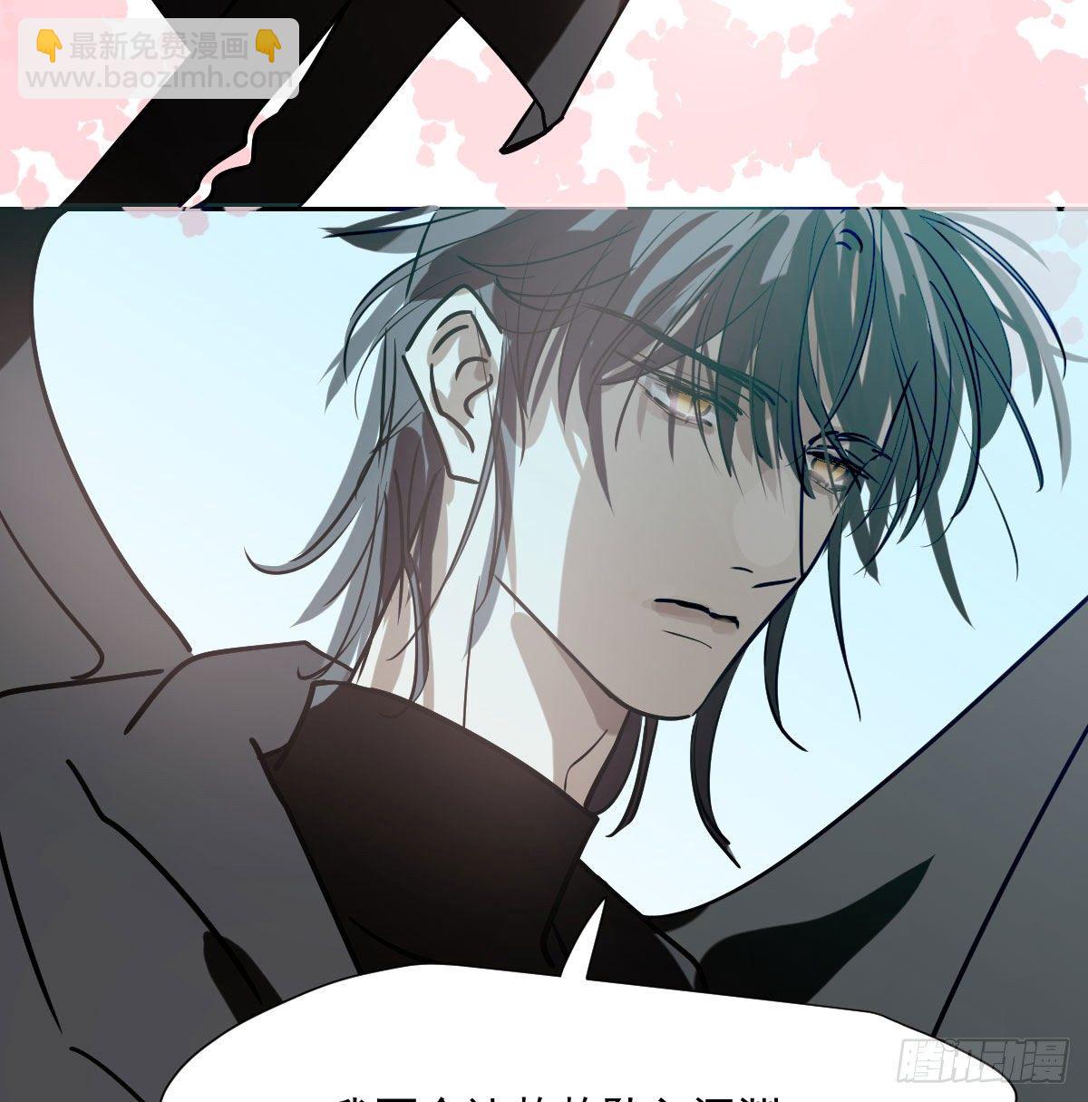第185话 敖敖救哥(1/2)-第212话