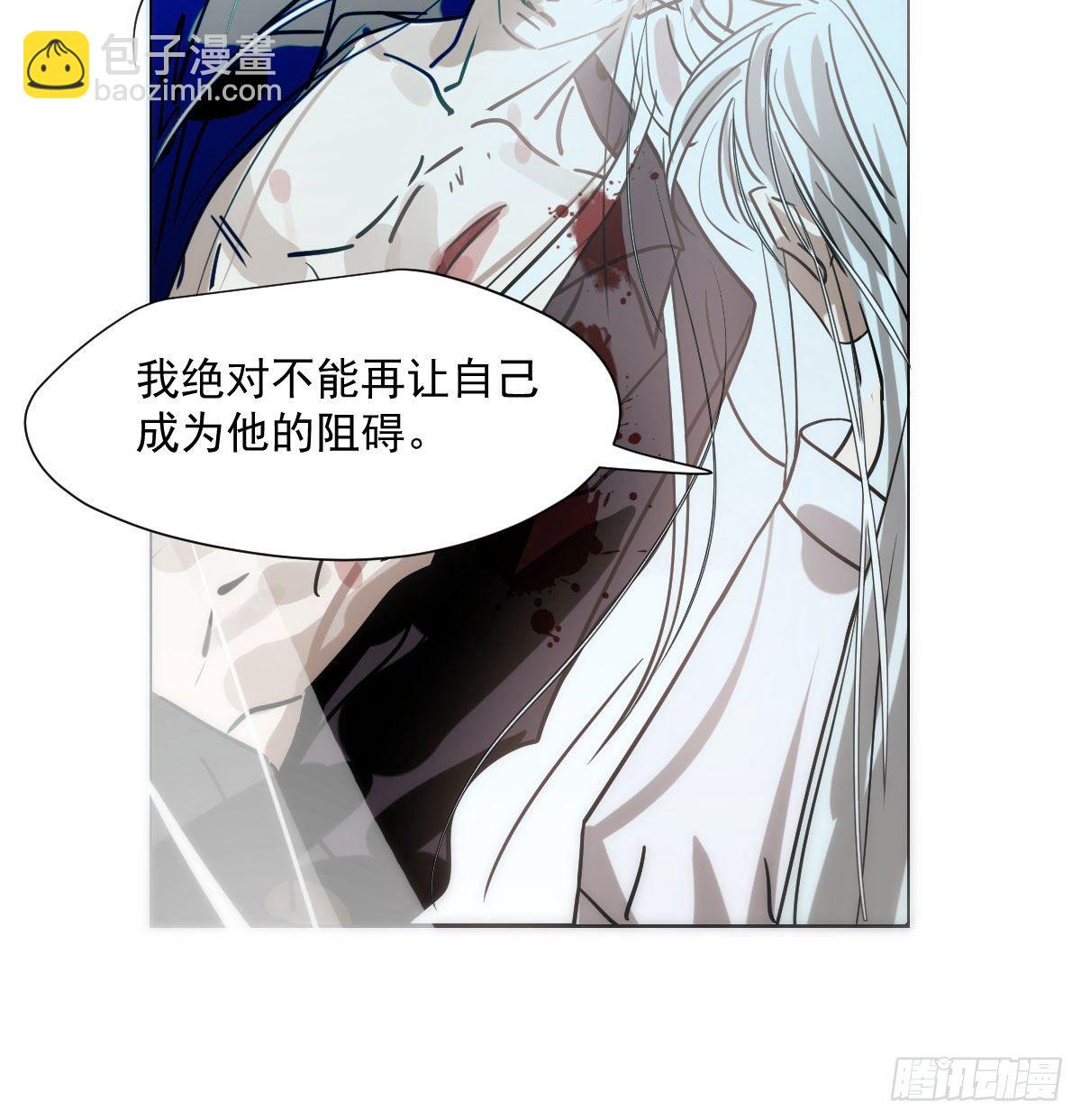 第185话 敖敖救哥(1/2)-第212话