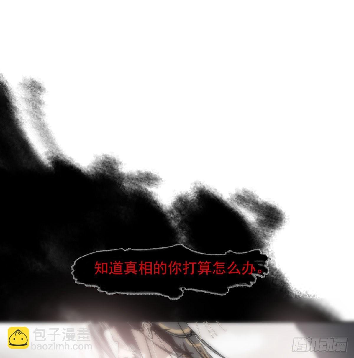 第185话 敖敖救哥(1/2)-第212话