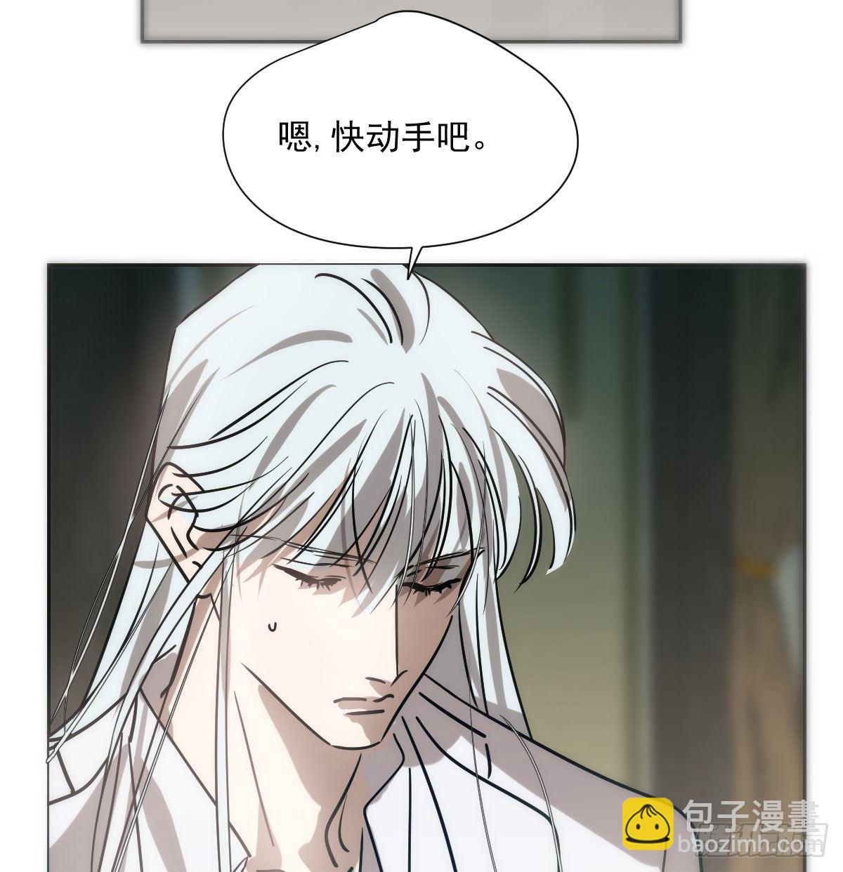 第185话 敖敖救哥(1/2)-第212话