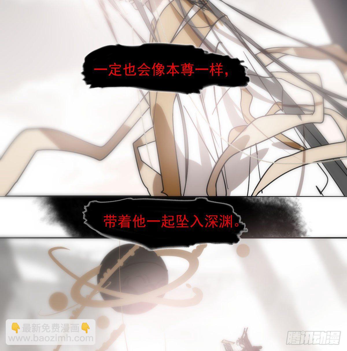 第185话 敖敖救哥(1/2)-第212话
