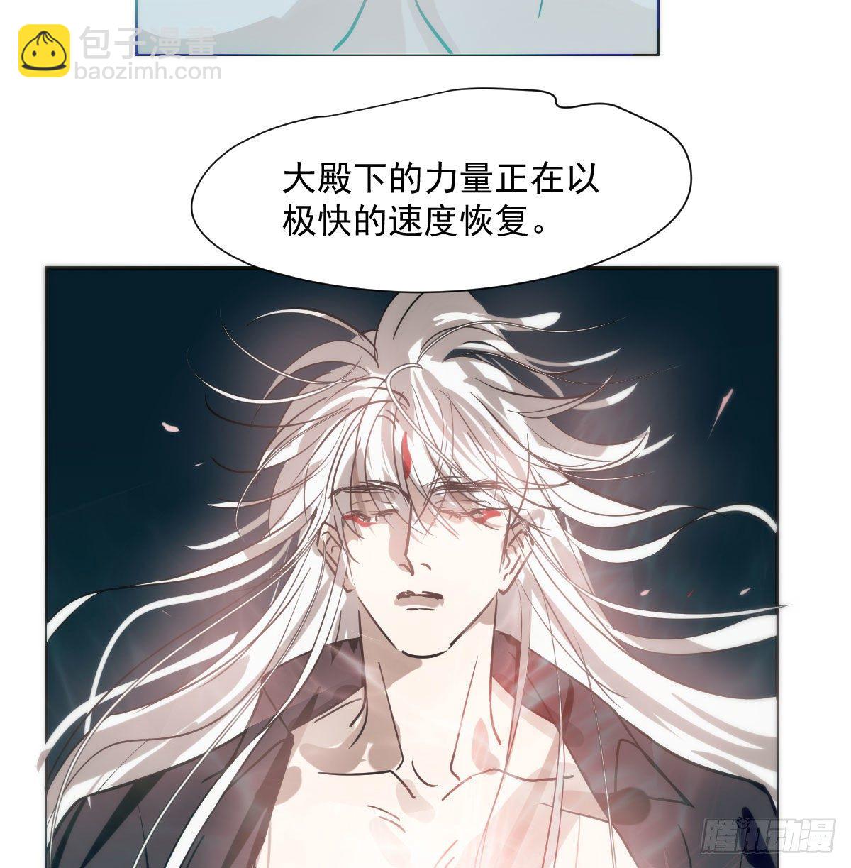 第185话 敖敖救哥(1/2)-第212话