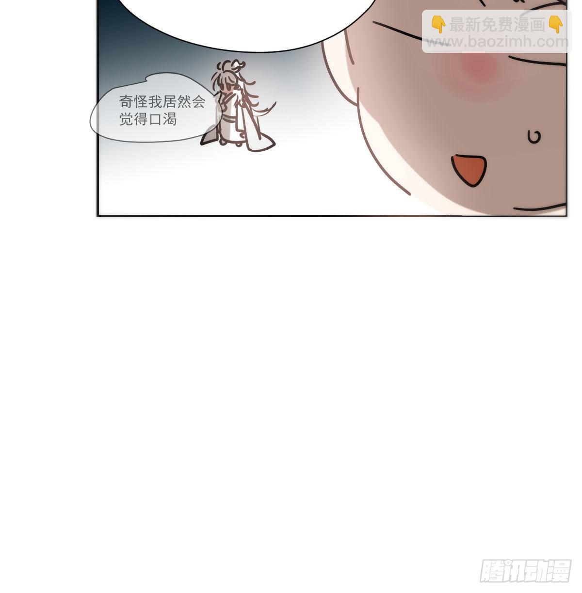 第185话 敖敖救哥(1/2)-第212话