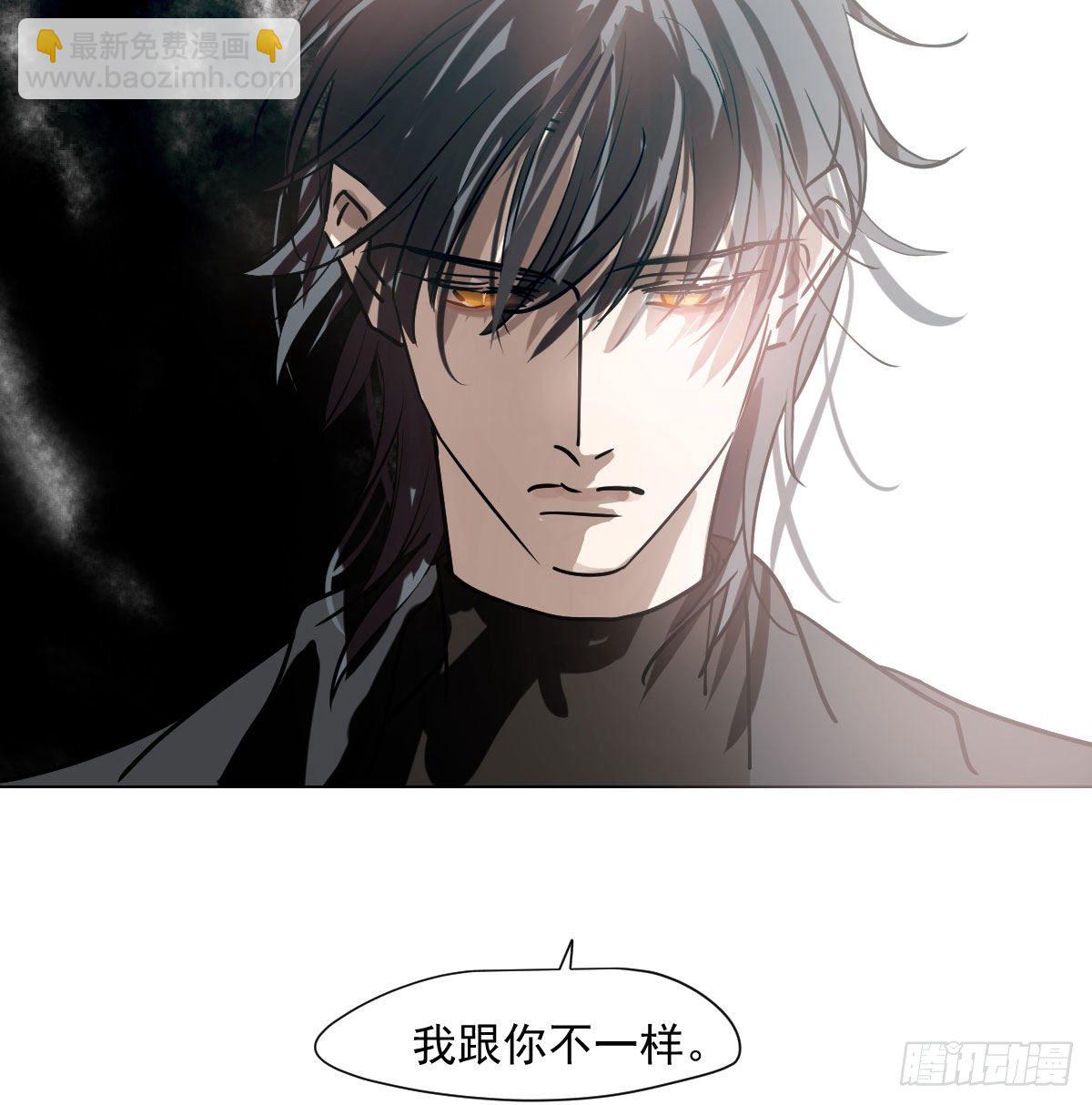第185话 敖敖救哥(1/2)-第212话