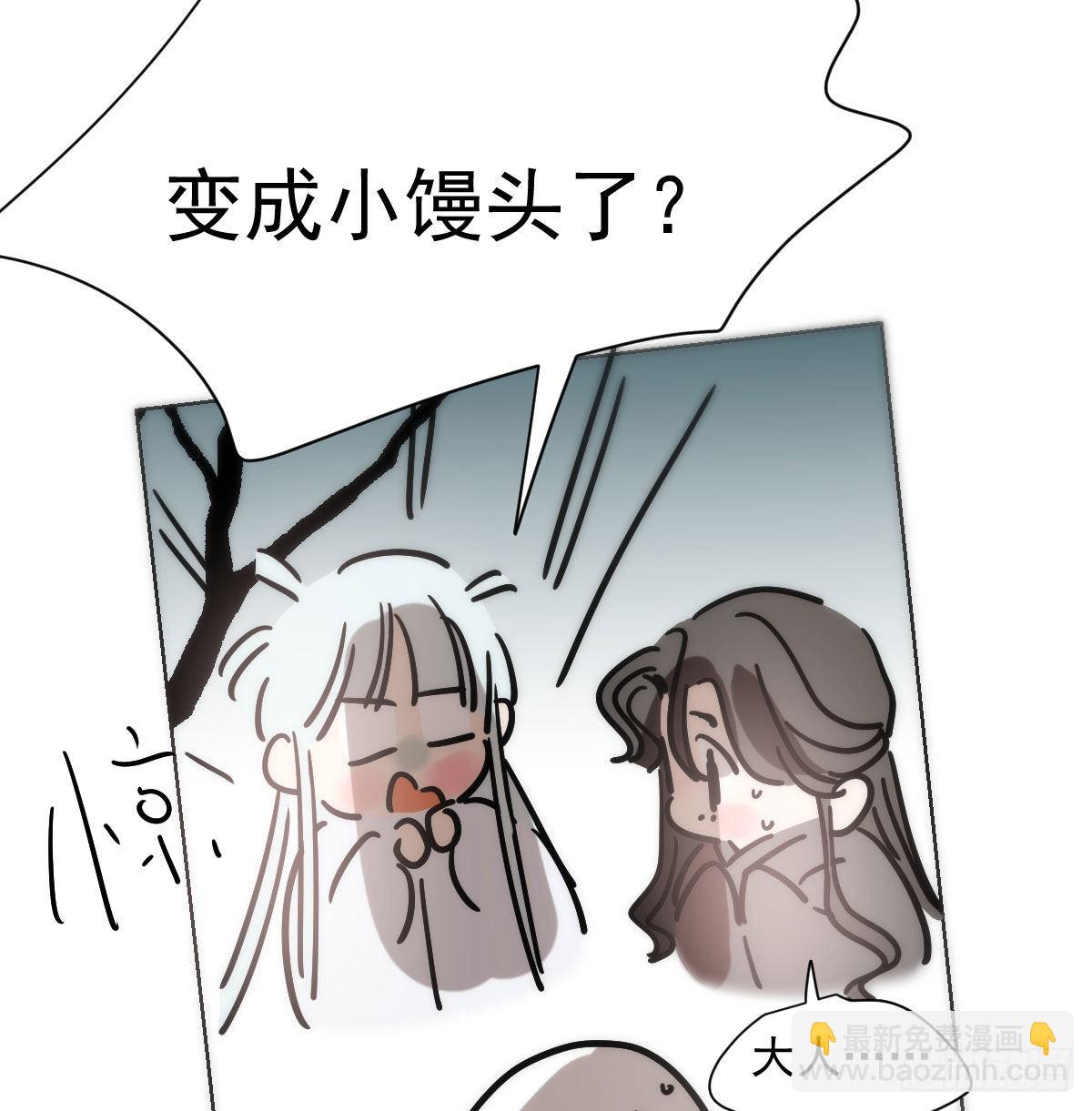 第187话 雷恩上天(1/2)-第214话