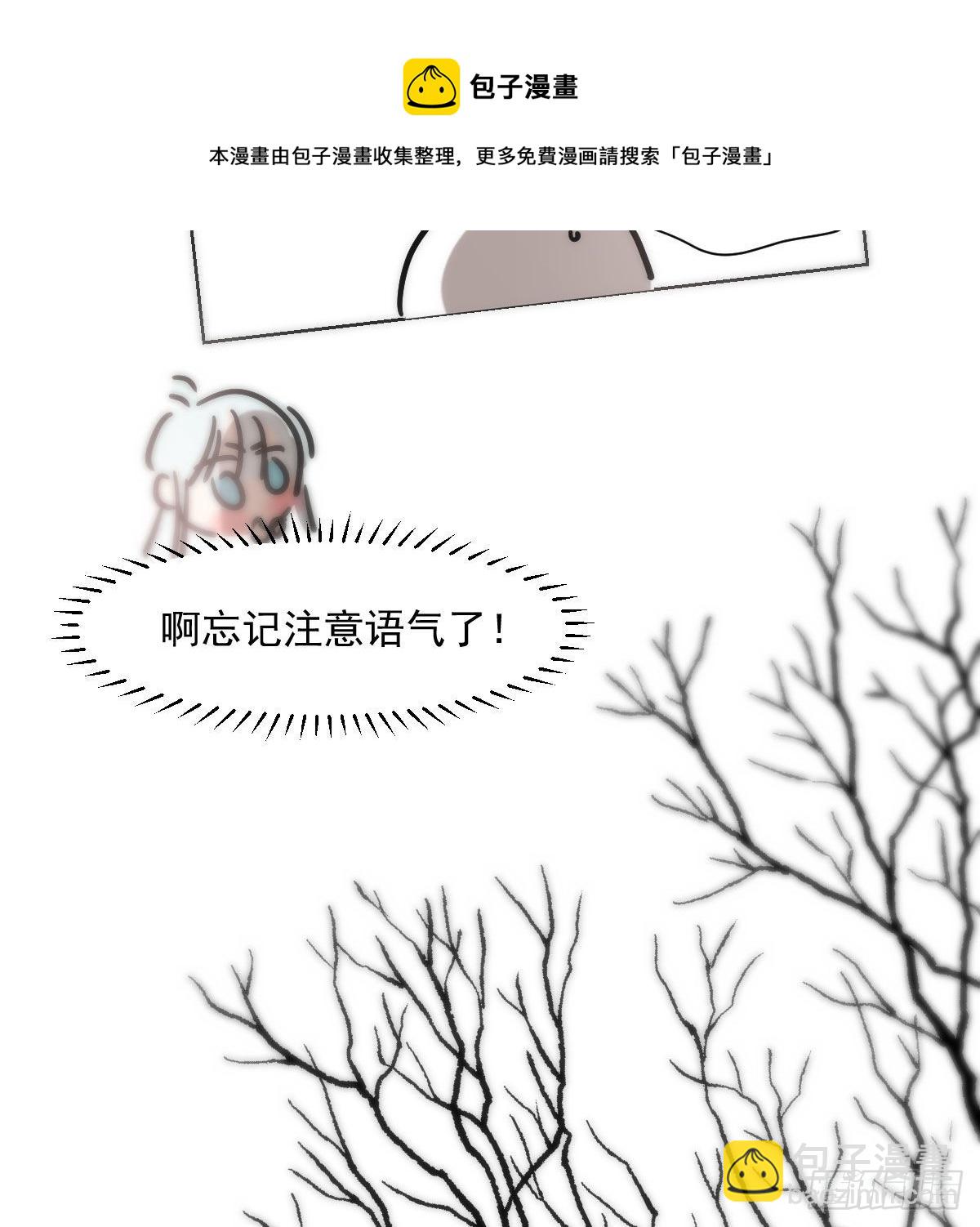 第187话 雷恩上天(1/2)-第214话