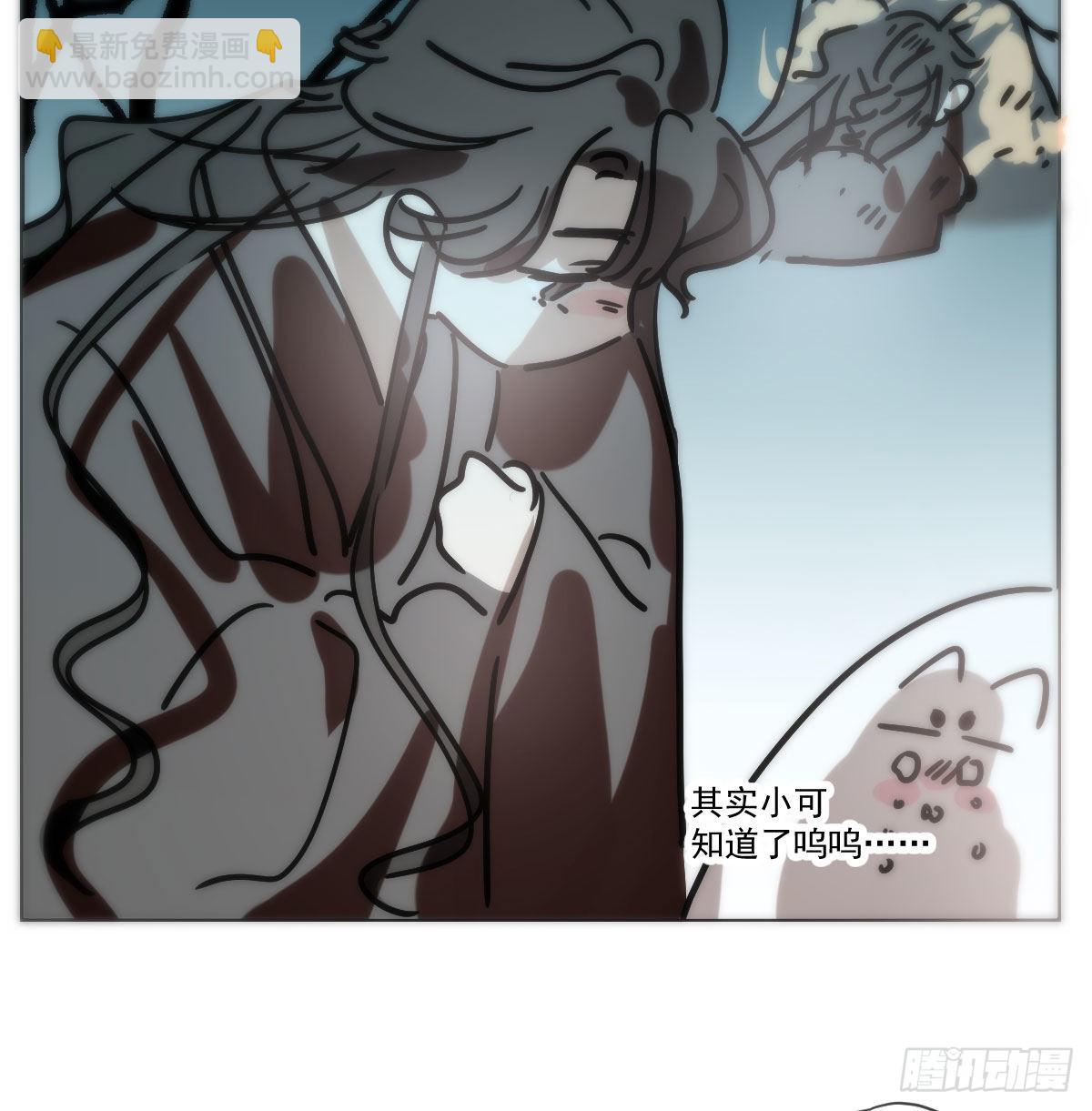 第187话 雷恩上天(1/2)-第214话