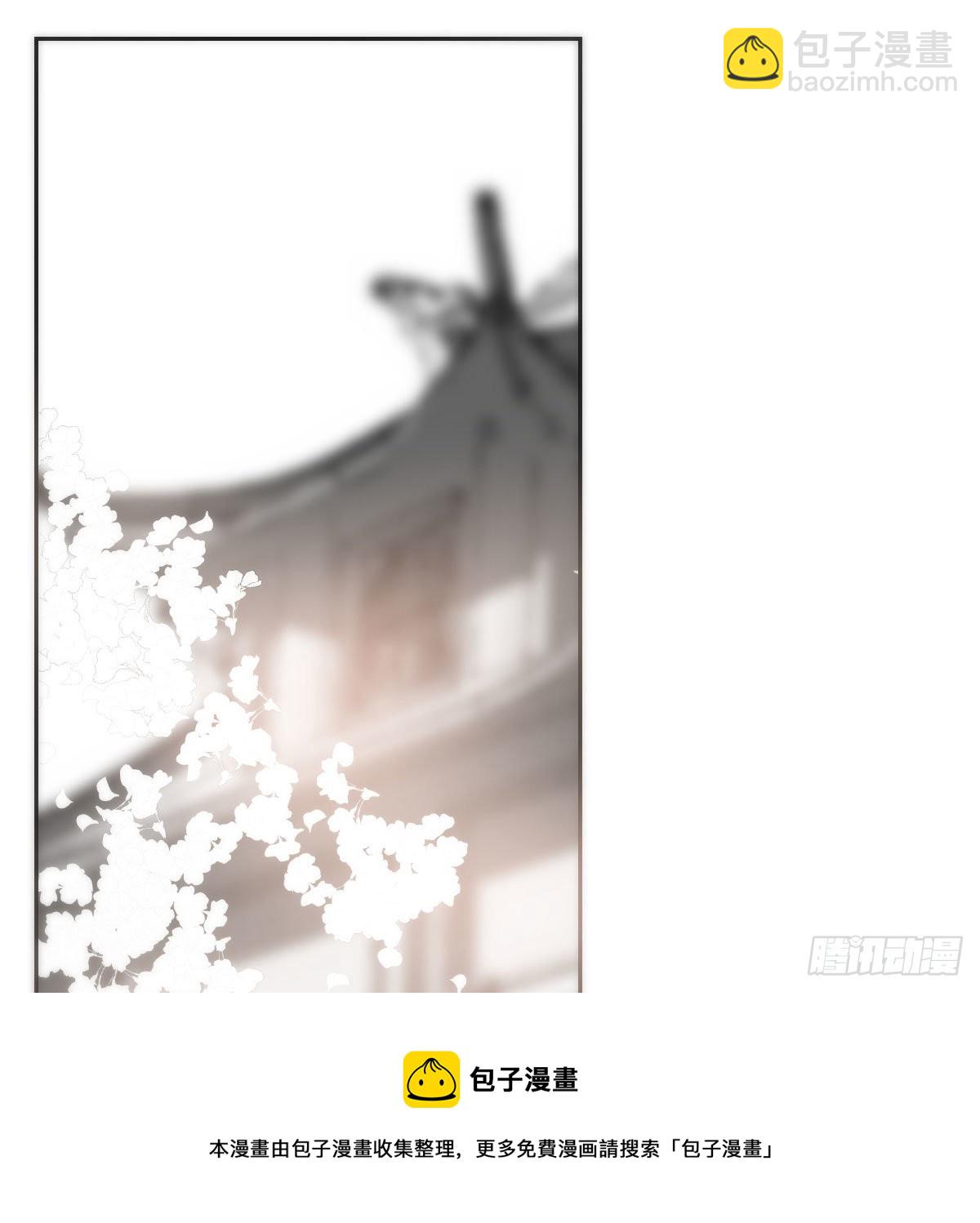 第187话 雷恩上天(1/2)-第214话