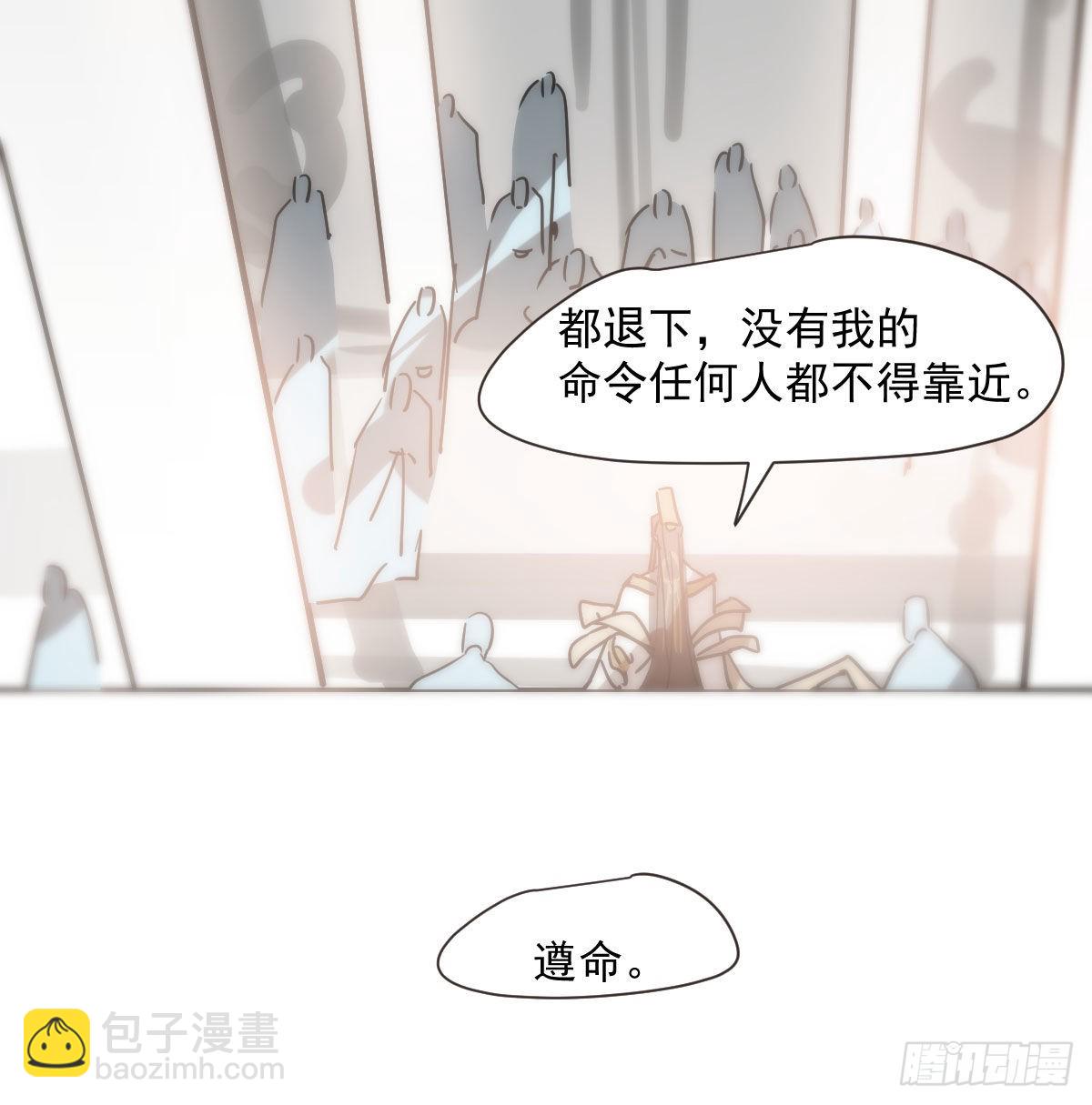 第187话 雷恩上天(1/2)-第214话