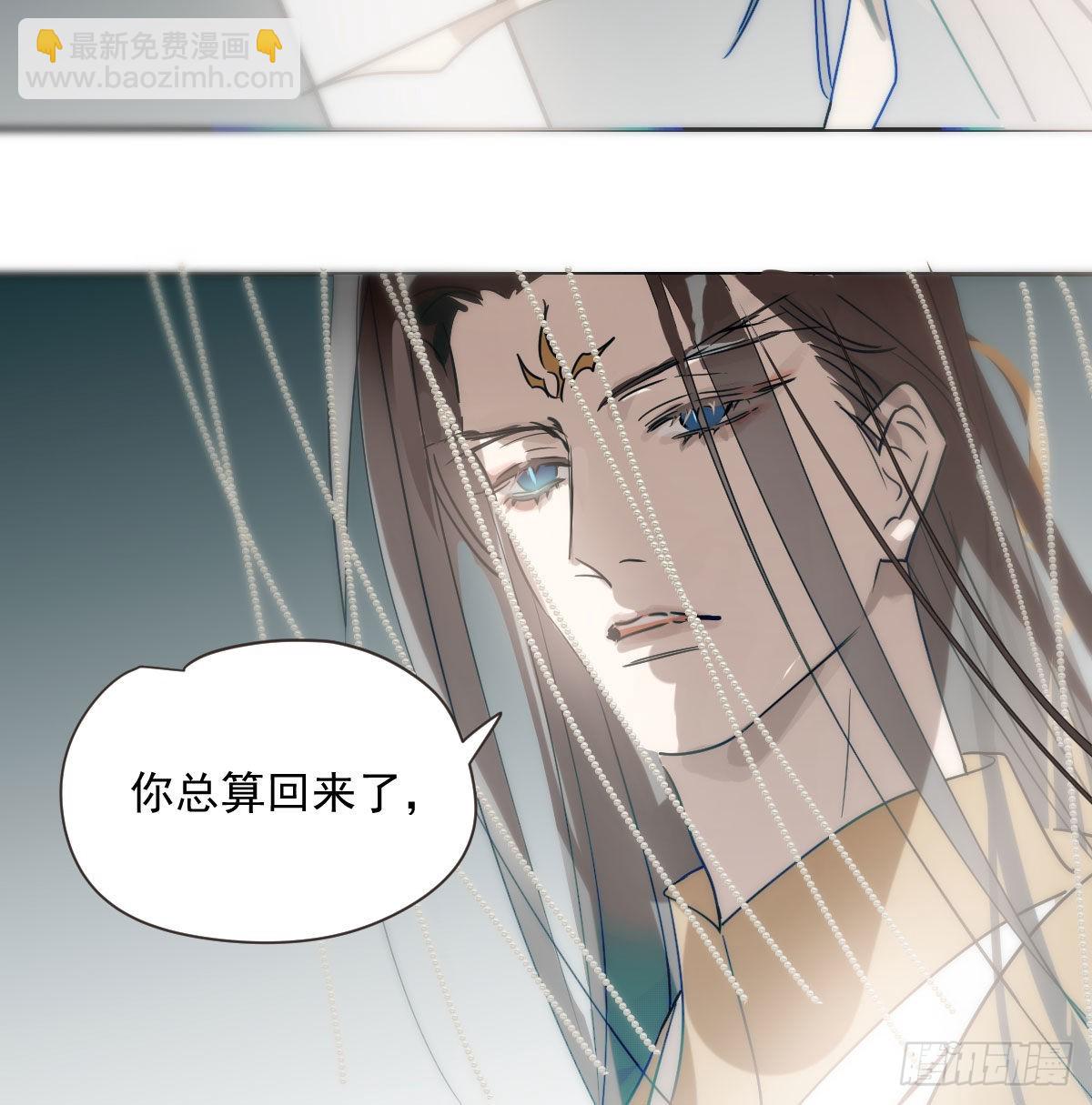 第187话 雷恩上天(1/2)-第214话