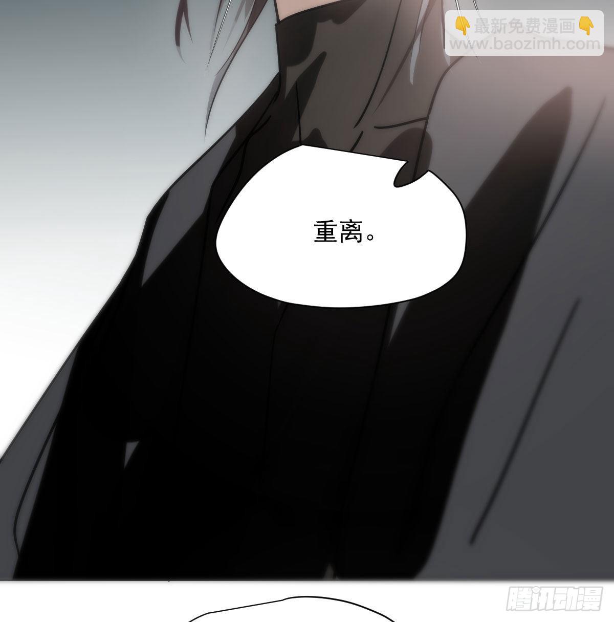 第187话 雷恩上天(1/2)-第214话