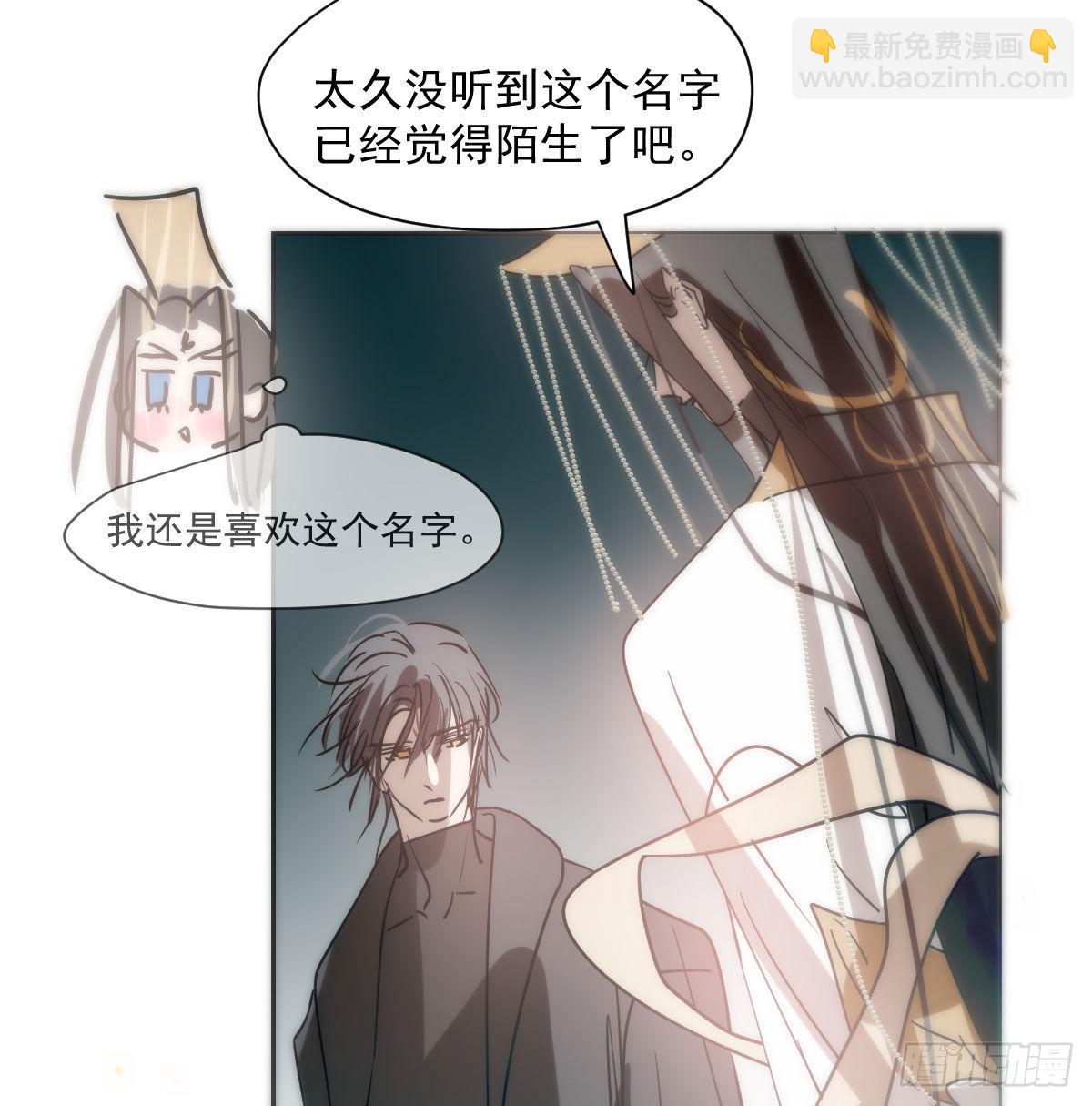 第187话 雷恩上天(1/2)-第214话