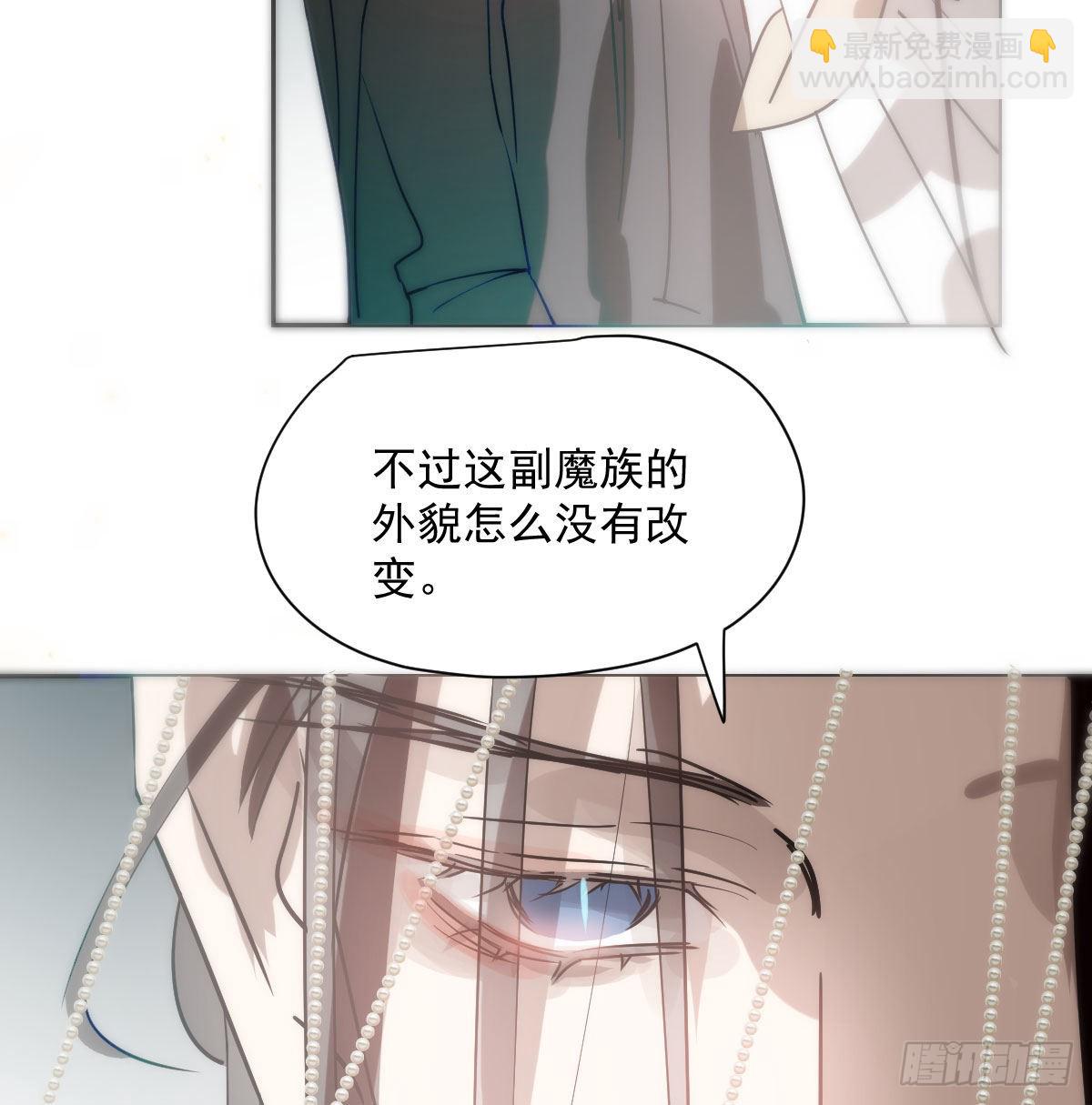 第187话 雷恩上天(1/2)-第214话