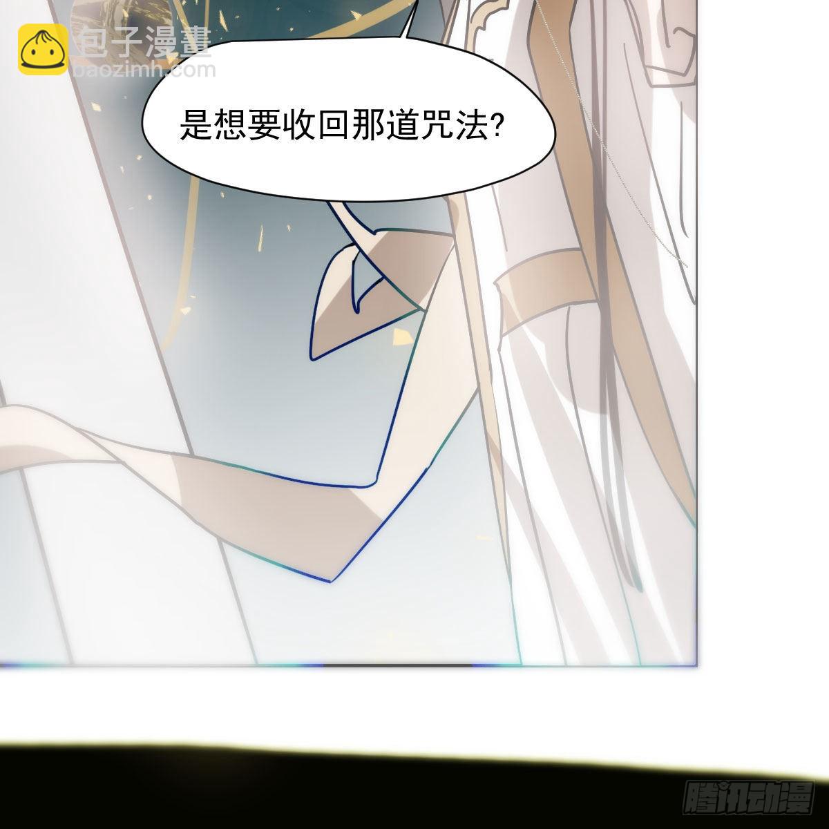 第187话 雷恩上天(1/2)-第214话