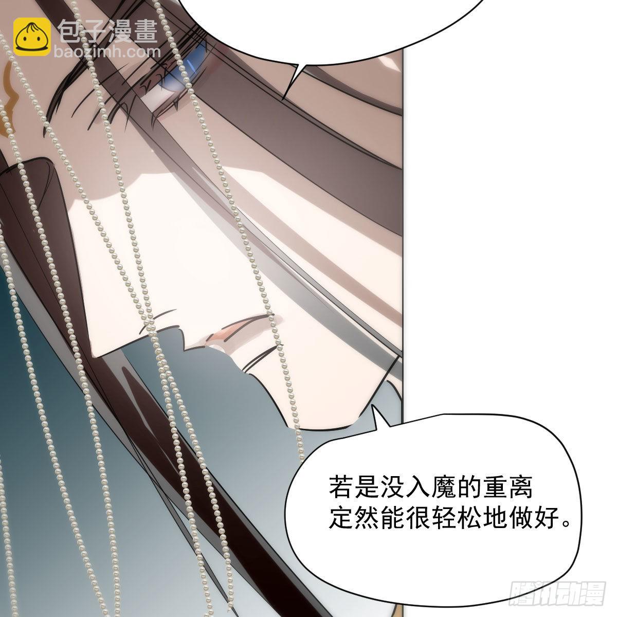 第187话 雷恩上天(1/2)-第214话