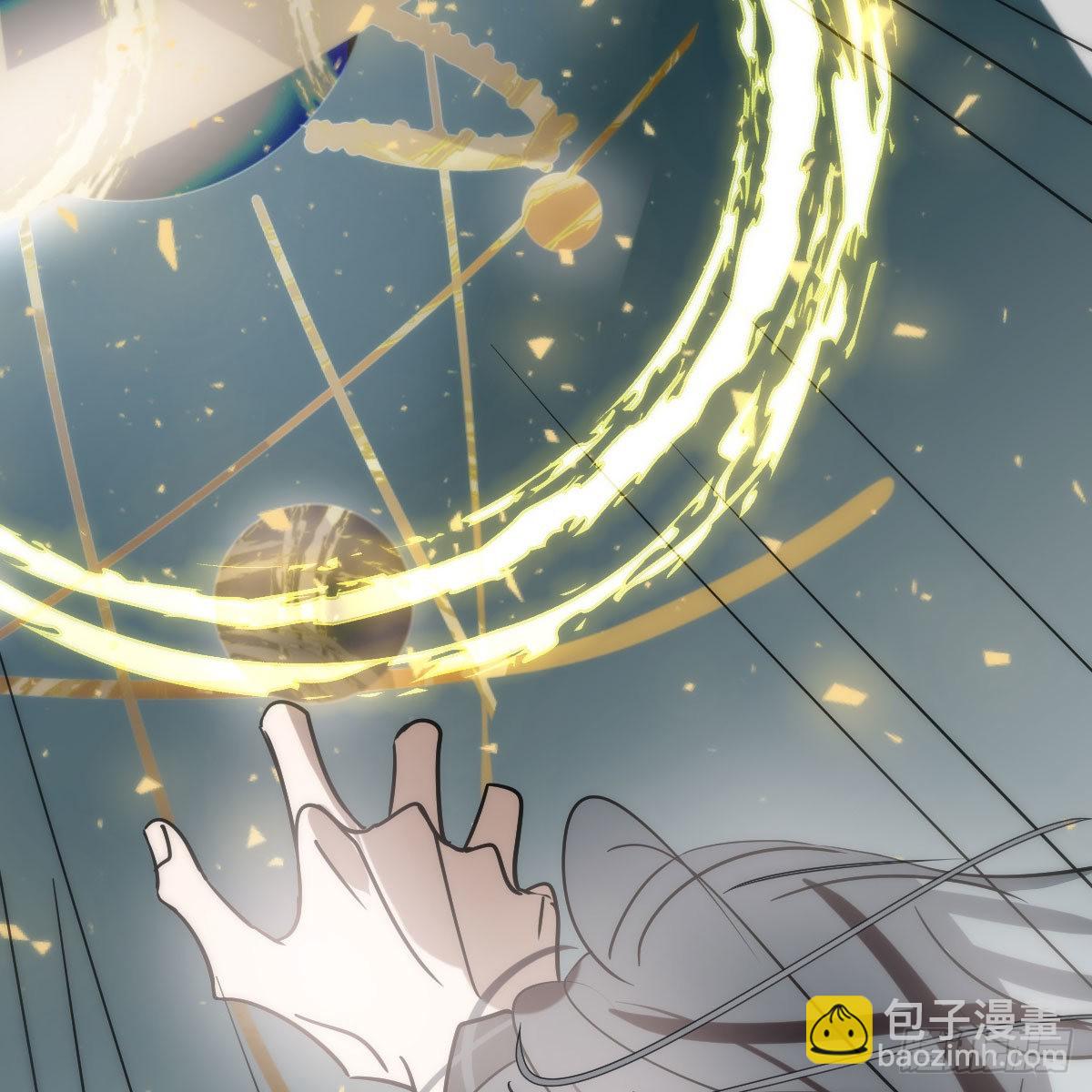 第187话 雷恩上天(1/2)-第214话