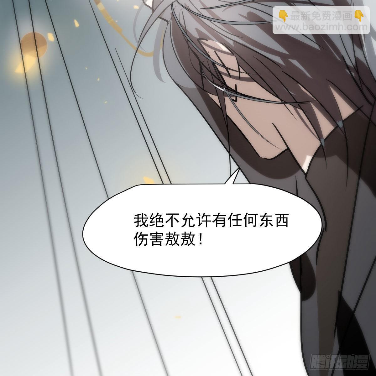 第187话 雷恩上天(1/2)-第214话