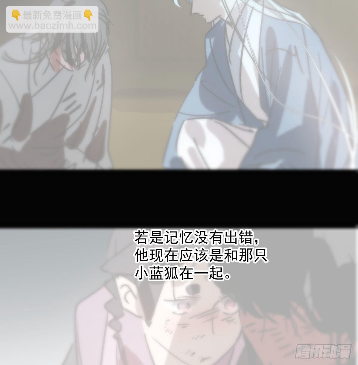 第187话 雷恩上天(1/2)-第214话