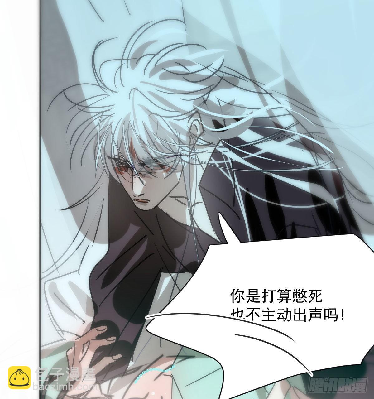 第189话 弯道超车(1/2)-第216话