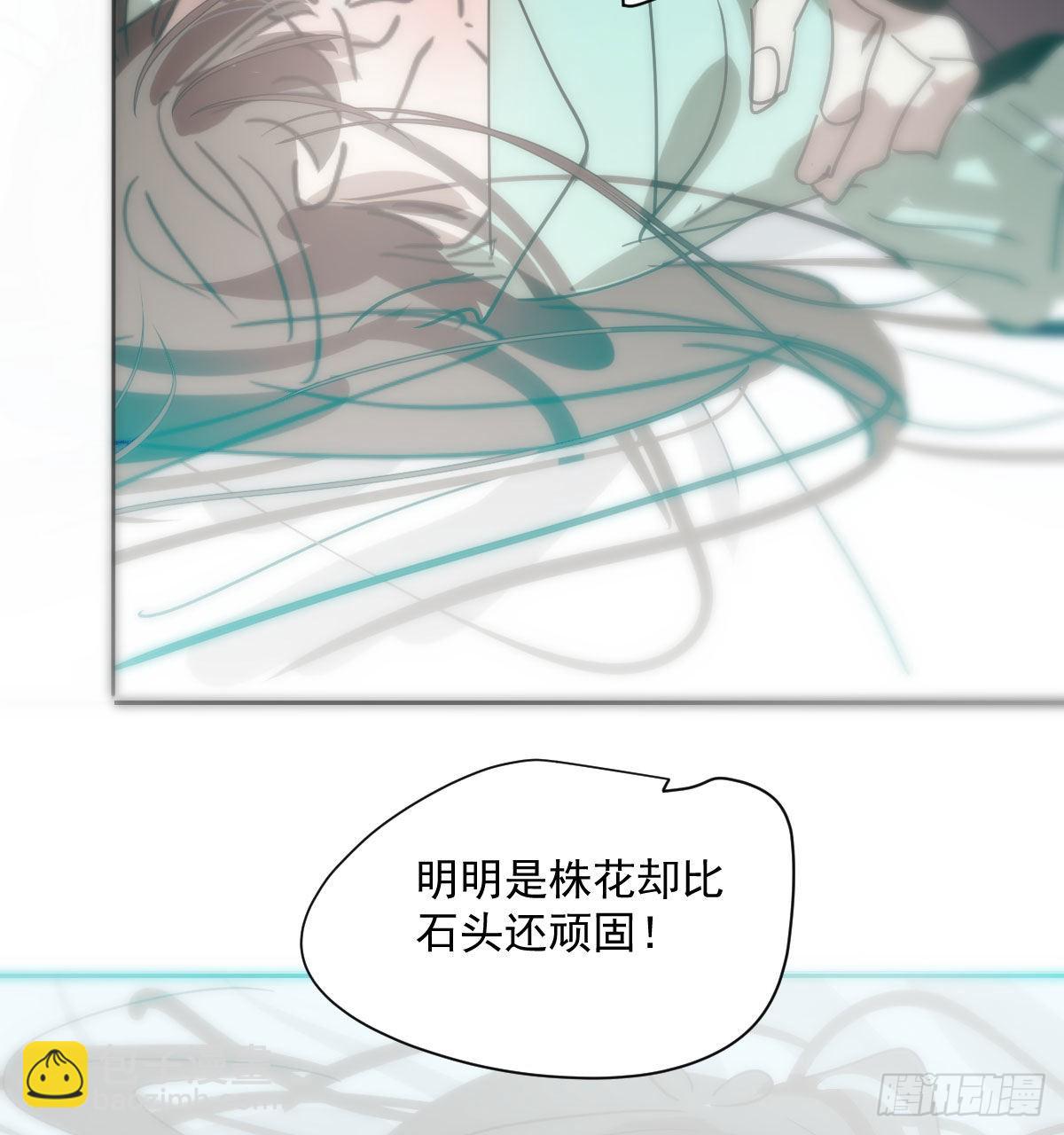第189话 弯道超车(1/2)-第216话