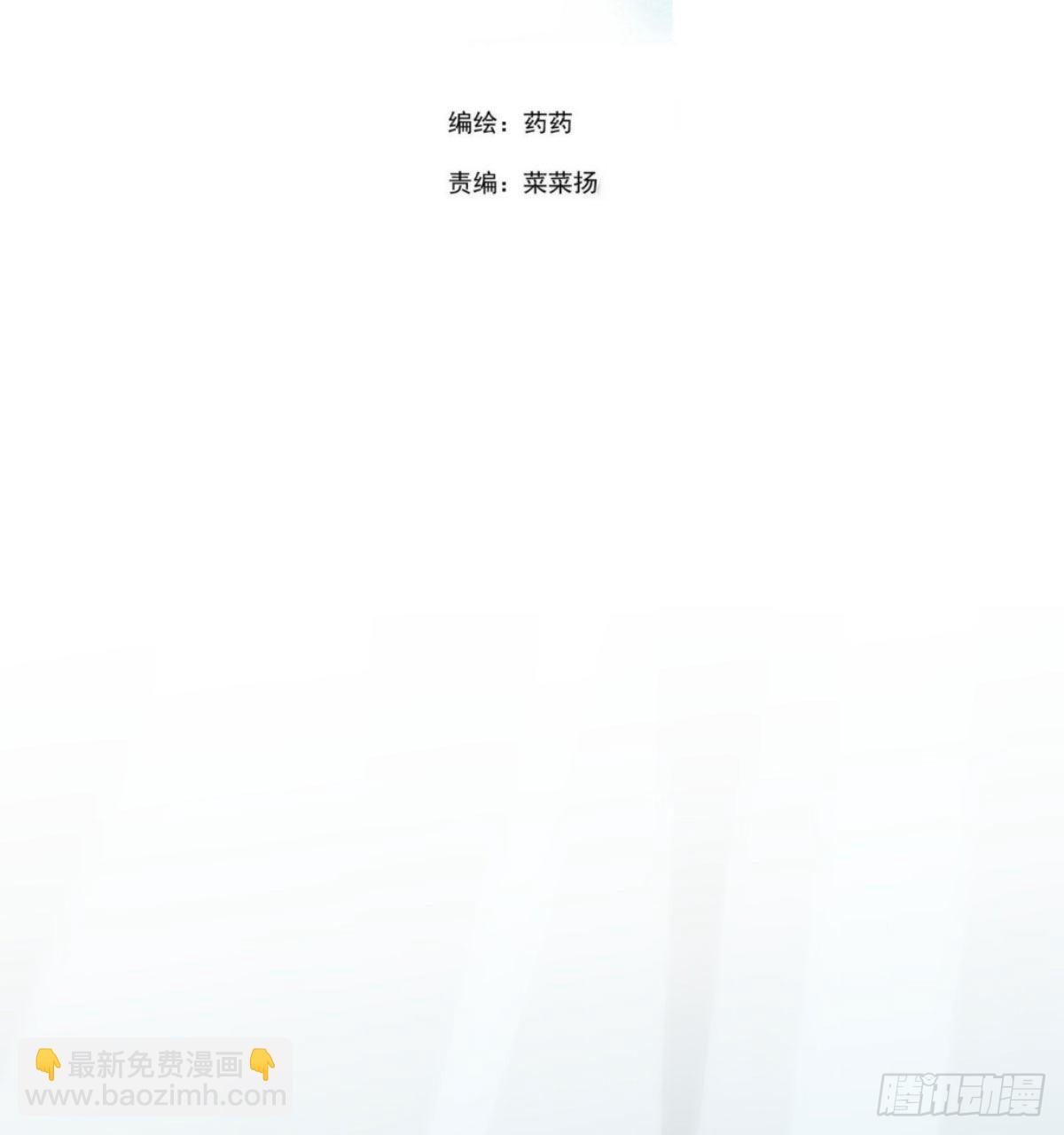 第189话 弯道超车(1/2)-第216话