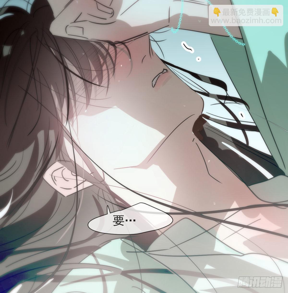 第189话 弯道超车(1/2)-第216话