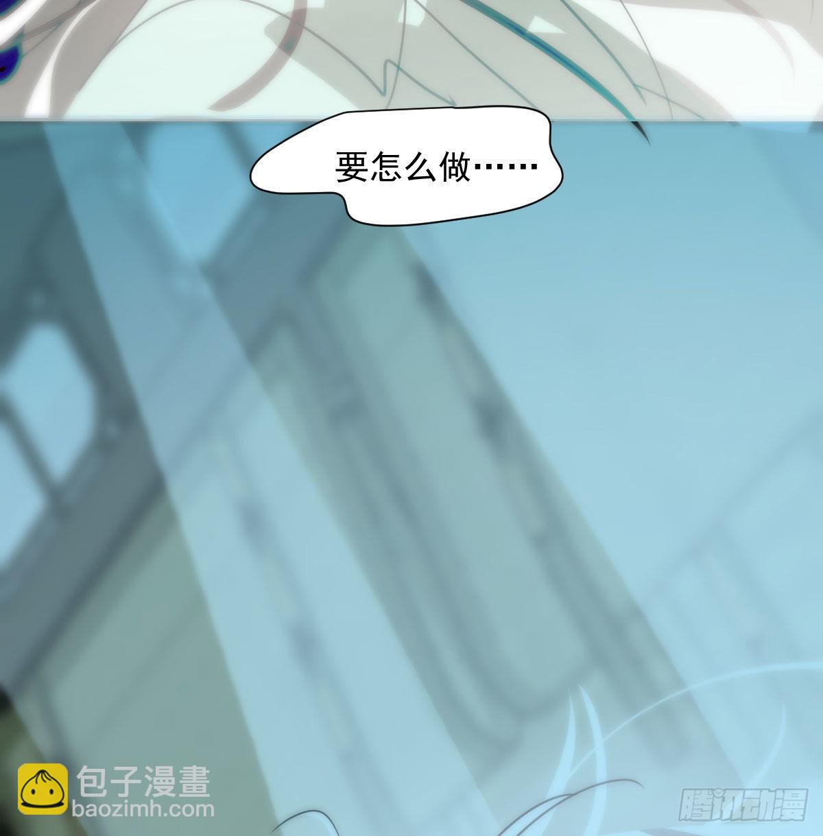 第189话 弯道超车(1/2)-第216话