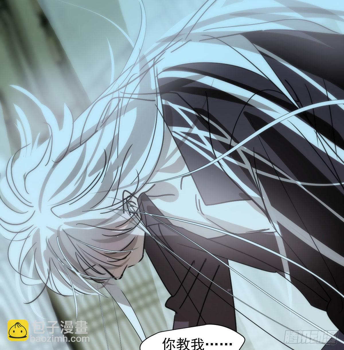 第189话 弯道超车(1/2)-第216话
