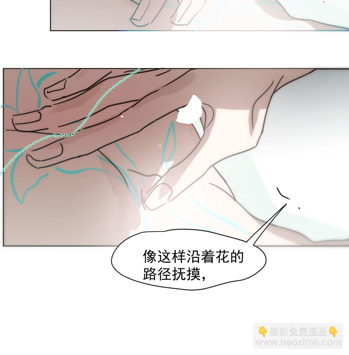 第189话 弯道超车(1/2)-第216话