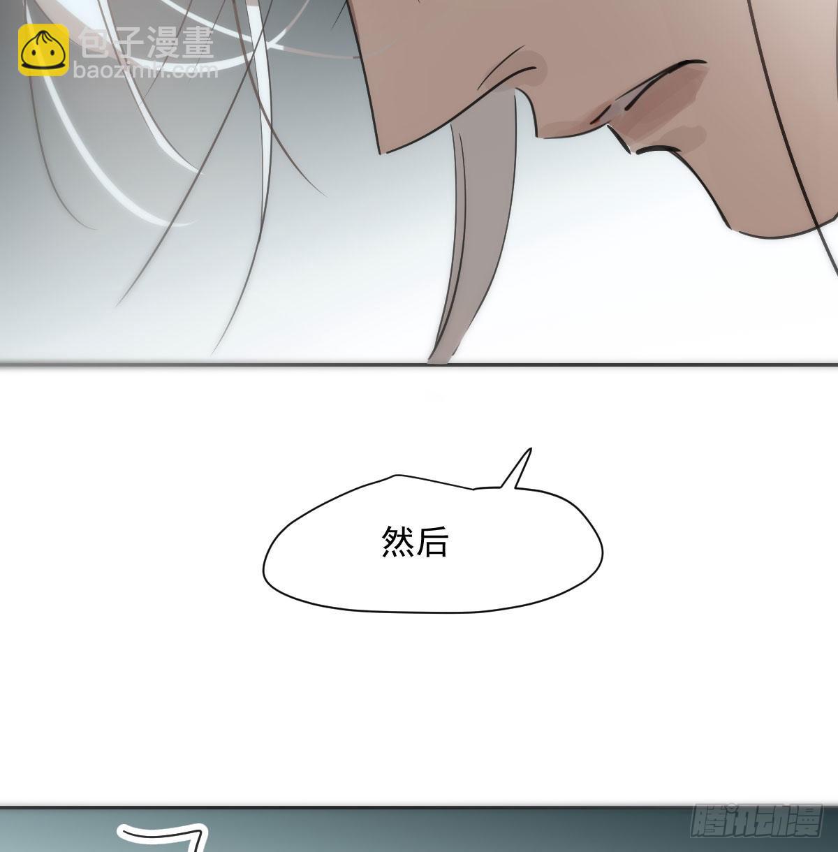 第189话 弯道超车(1/2)-第216话
