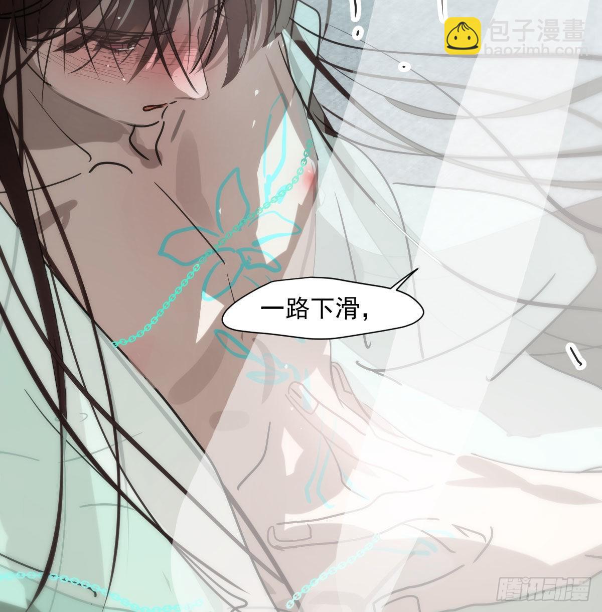 第189话 弯道超车(1/2)-第216话